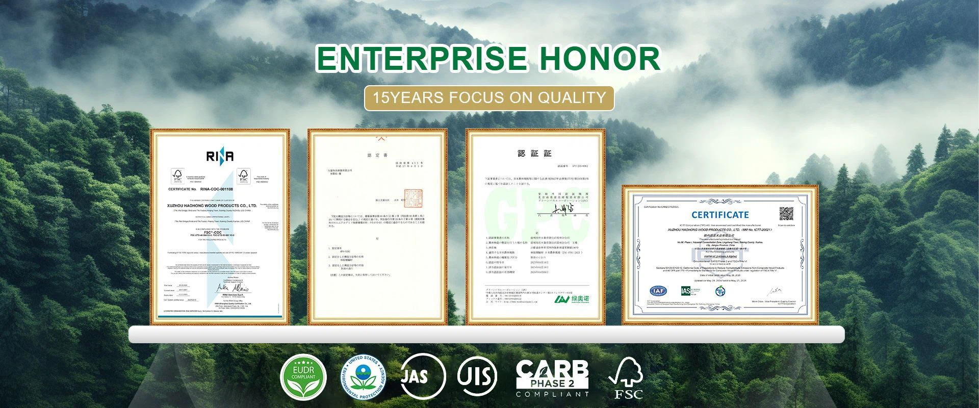 15YEARS FOCUS ON QUAL .ITY